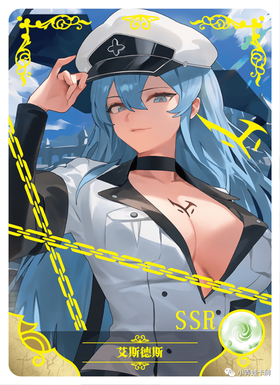 Waifupedia NS 02 M08 4 Esdeath Akame Ga Kill